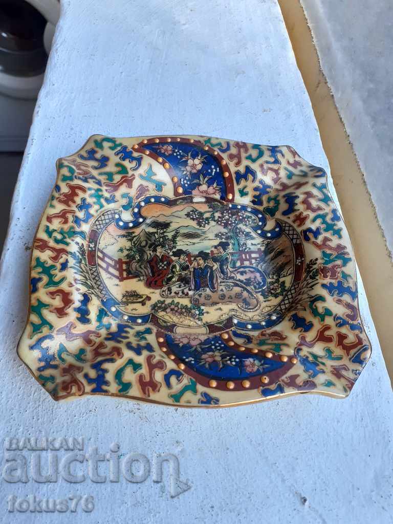 Уникално красив стар пепелник сатцума Satsuma с цена 149.00 лв. | € 76.18 Уникално красив стар пепелник сатцума Satsuma с цена 149.00 лв. | € 76.18