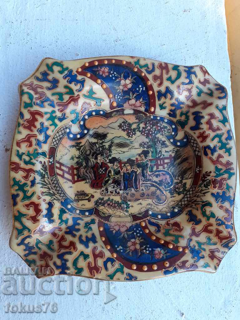 Аукцион Уникално красив стар пепелник сатцума Satsuma Аукцион Уникално красив стар пепелник сатцума Satsuma