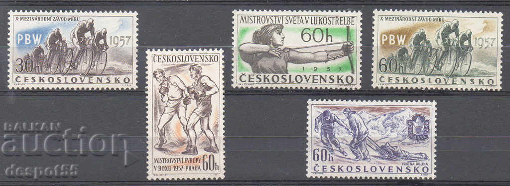 1957. Чехословакия. Спортни събития от 1957 год.