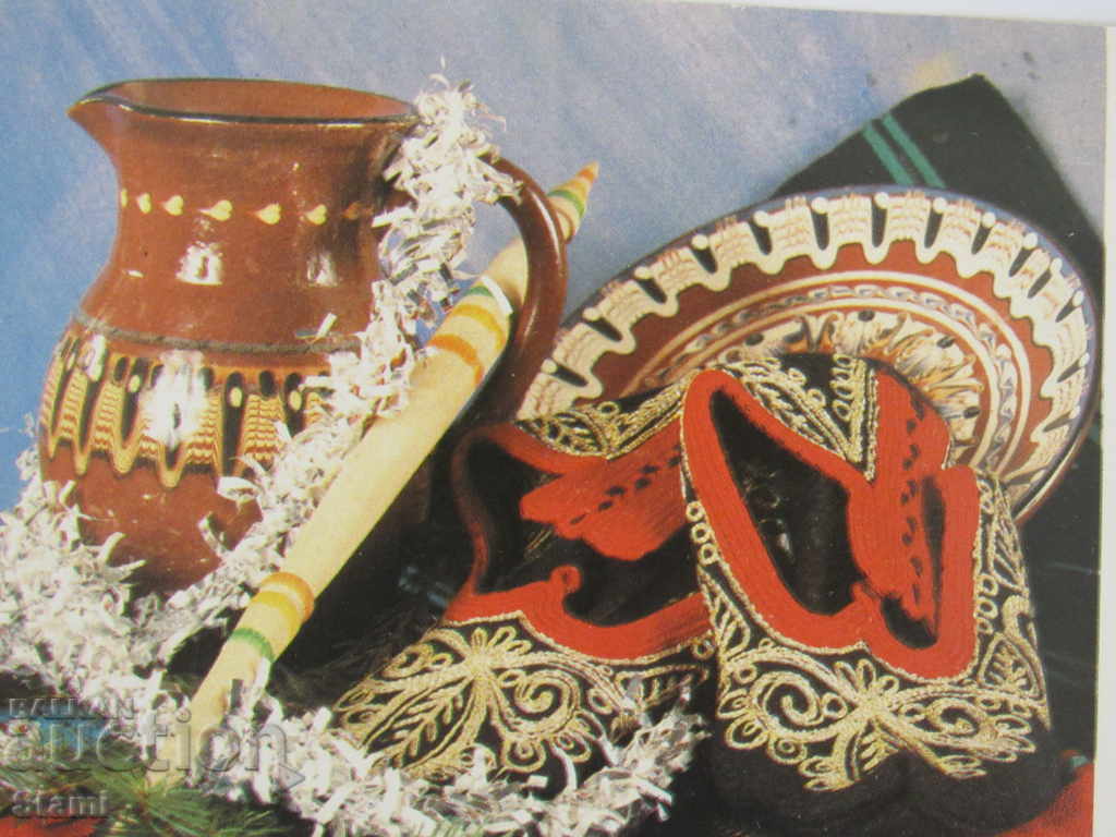 New Year's card CHGG with price 0.70 BGN | € 0.36 New Year's card CHGG with price 0.70 BGN | € 0.36