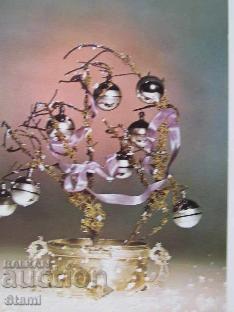 New Year's card CHGG with price 0.95 BGN | € 0.49 New Year's card CHGG with price 0.95 BGN | € 0.49