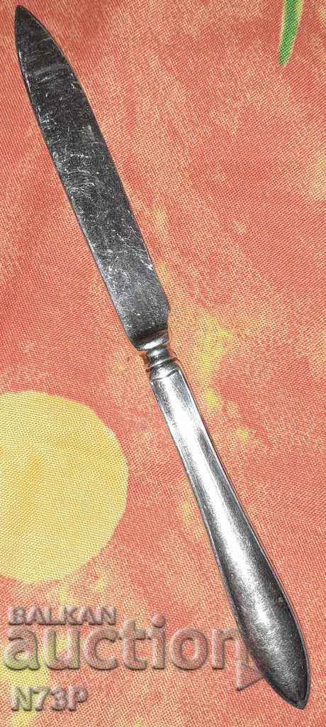 OLD DESSERT KNIFE MARKOV. with price 3.00 BGN | € 1.53 OLD DESSERT KNIFE MARKOV. with price 3.00 BGN | € 1.53
