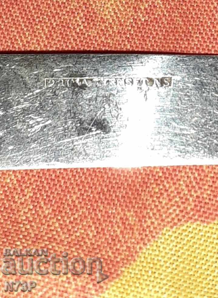 Auction OLD DESSERT KNIFE MARKOV. Auction OLD DESSERT KNIFE MARKOV.