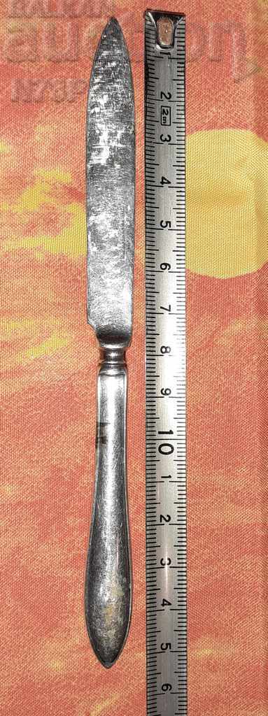 Delivery of OLD DESSERT KNIFE MARKOV. Delivery of OLD DESSERT KNIFE MARKOV.