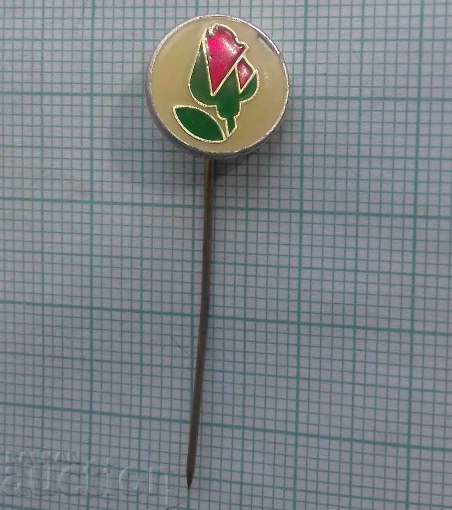 10227 Badge - BSP Bulgarian Socialist Party with price 0.50 BGN | € 0.26