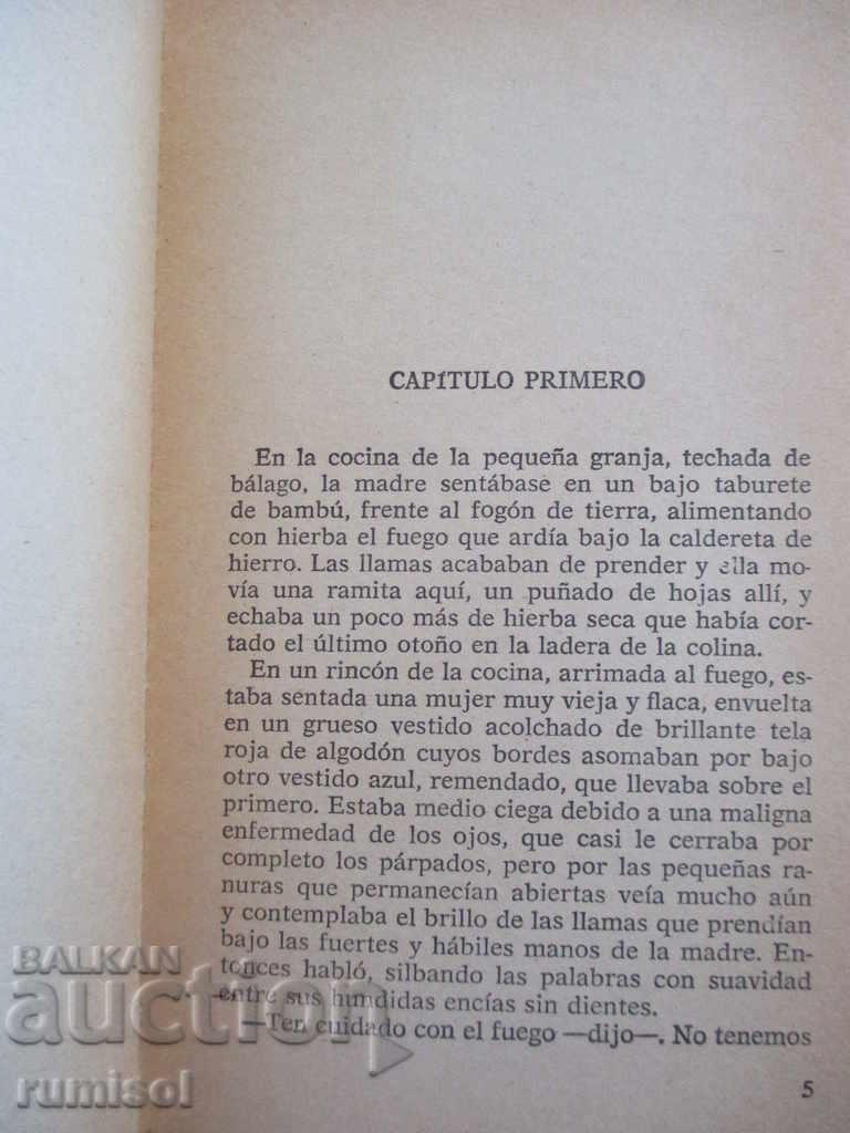 Auction The mother - Pearl S. Buck Auction The mother - Pearl S. Buck