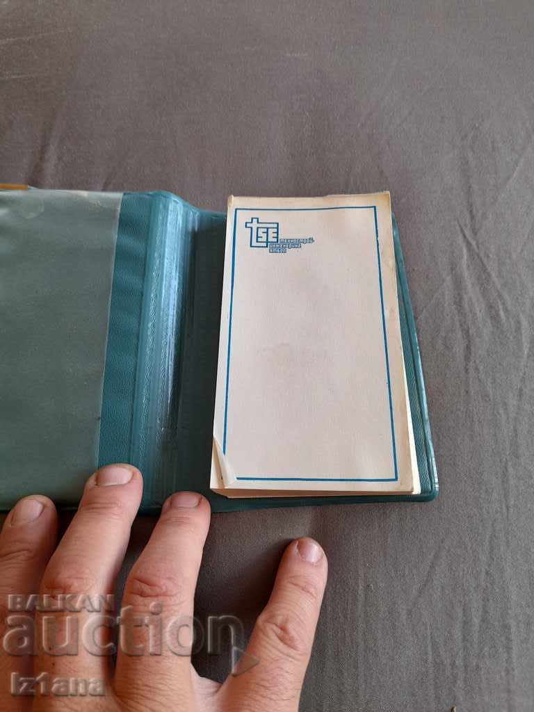 Auction Old notebook Технострой Инжинеринг Ямбол Auction Old notebook Технострой Инжинеринг Ямбол