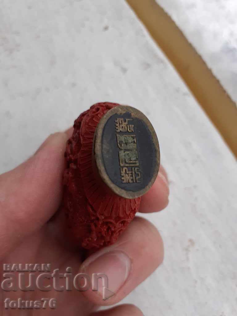 Delivery of Old Chinese perfume bottle Cinnabar Laquer Delivery of Old Chinese perfume bottle Cinnabar Laquer