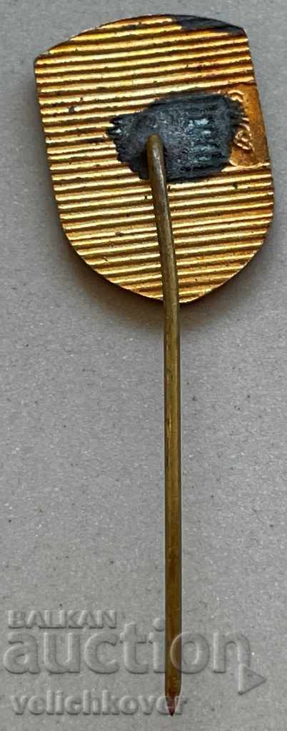 29651 Bulgaria sign tourism BTS Hizhostroitel enamel with price 3.00 BGN | € 1.53