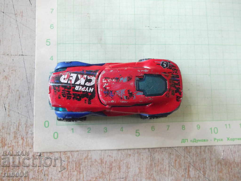Car - 563 with price 3.00 BGN | € 1.53 Car - 563 with price 3.00 BGN | € 1.53