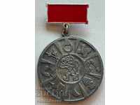 29656 Bulgaria Medalia la Merit Special BSFS