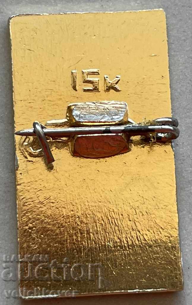 29657 Ολυμπιακή ομοσπονδία ομοσπονδίας γυμναστικής με τιμή 3.00 BGN | € 1.53 29657 Ολυμπιακή ομοσπονδία ομοσπονδίας γυμναστικής με τιμή 3.00 BGN | € 1.53