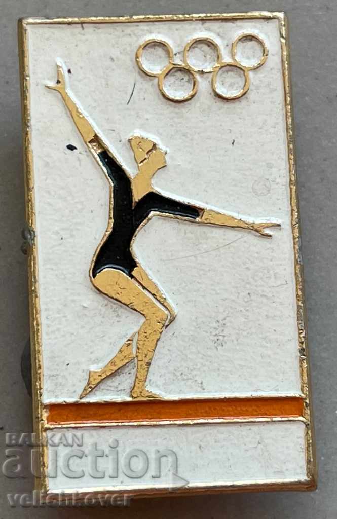 29657 USSR sign gymnastics federation olympic