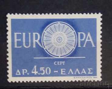 Grecia 1960 Europa CEPT MNH