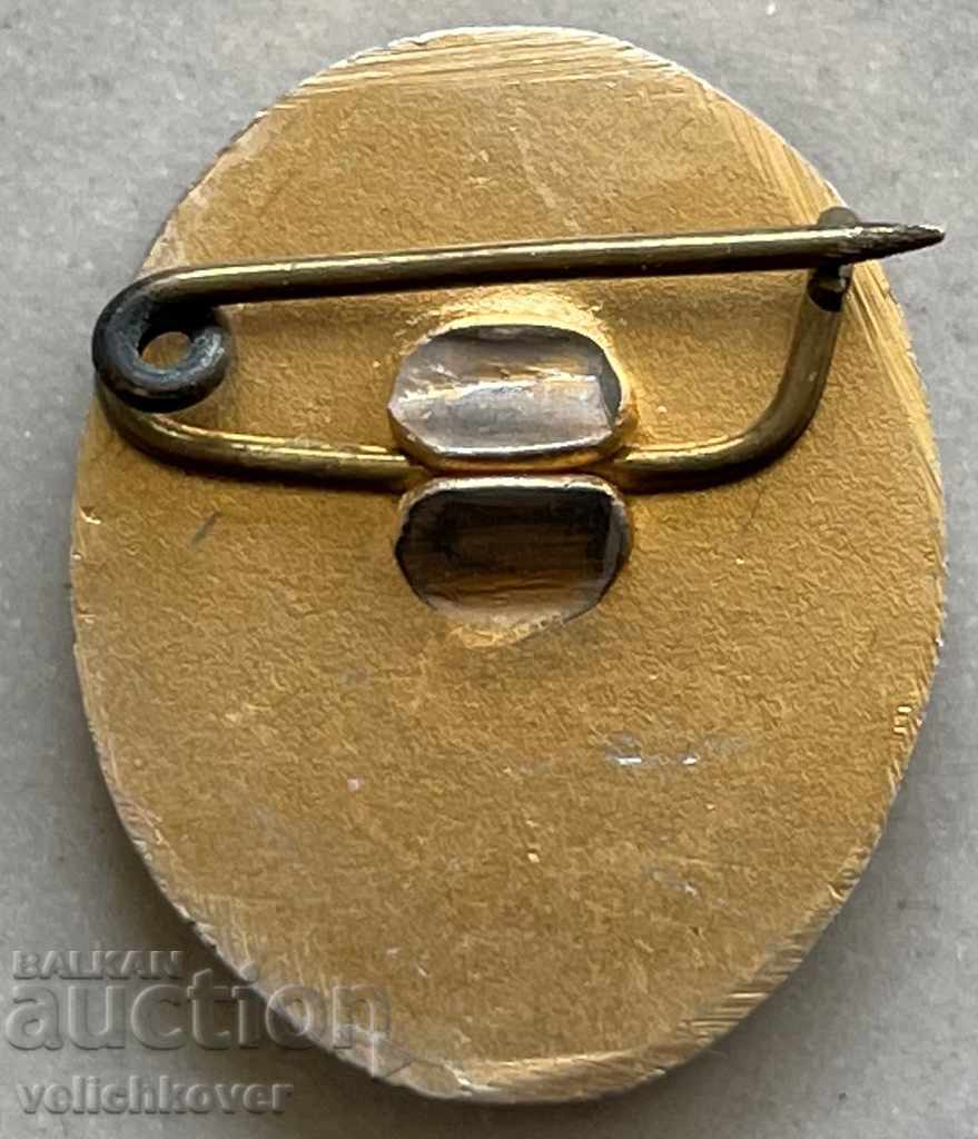 29659 Bulgaria sign house museum Ivan Vazov Sopot with price 3.00 BGN | € 1.53 29659 Bulgaria sign house museum Ivan Vazov Sopot with price 3.00 BGN | € 1.53