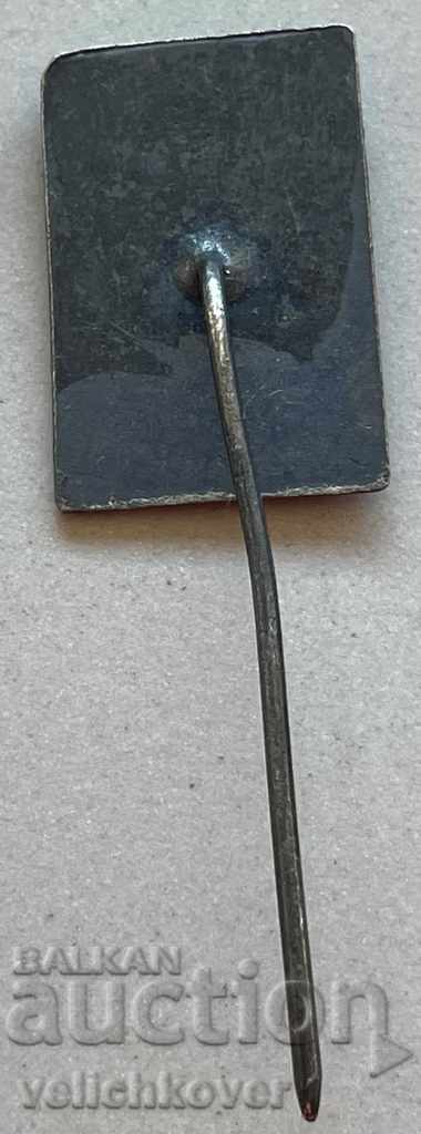 29660 Bulgaria sign with the image of Hristo Smirnenski with price 3.00 BGN | € 1.53 29660 Bulgaria sign with the image of Hristo Smirnenski with price 3.00 BGN | € 1.53