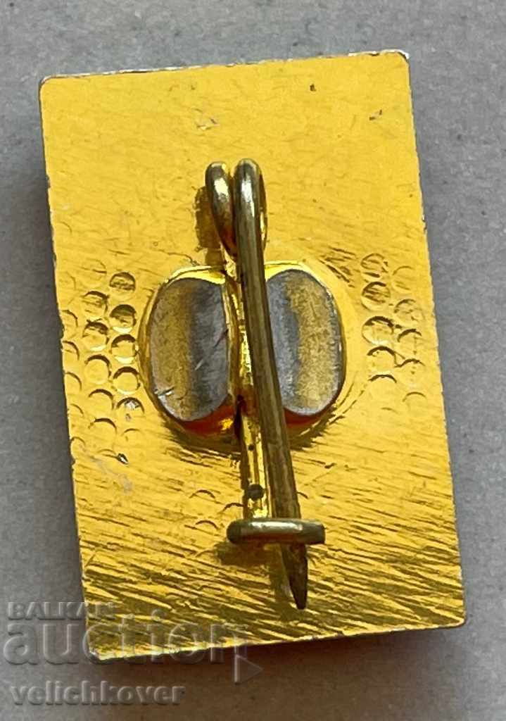 29663 Bulgaria sign Combine Cast Iron Ihtiman with price 3.00 BGN | € 1.53 29663 Bulgaria sign Combine Cast Iron Ihtiman with price 3.00 BGN | € 1.53