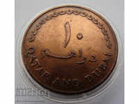 Dubai 10 Dirham 1966 UNC Rare