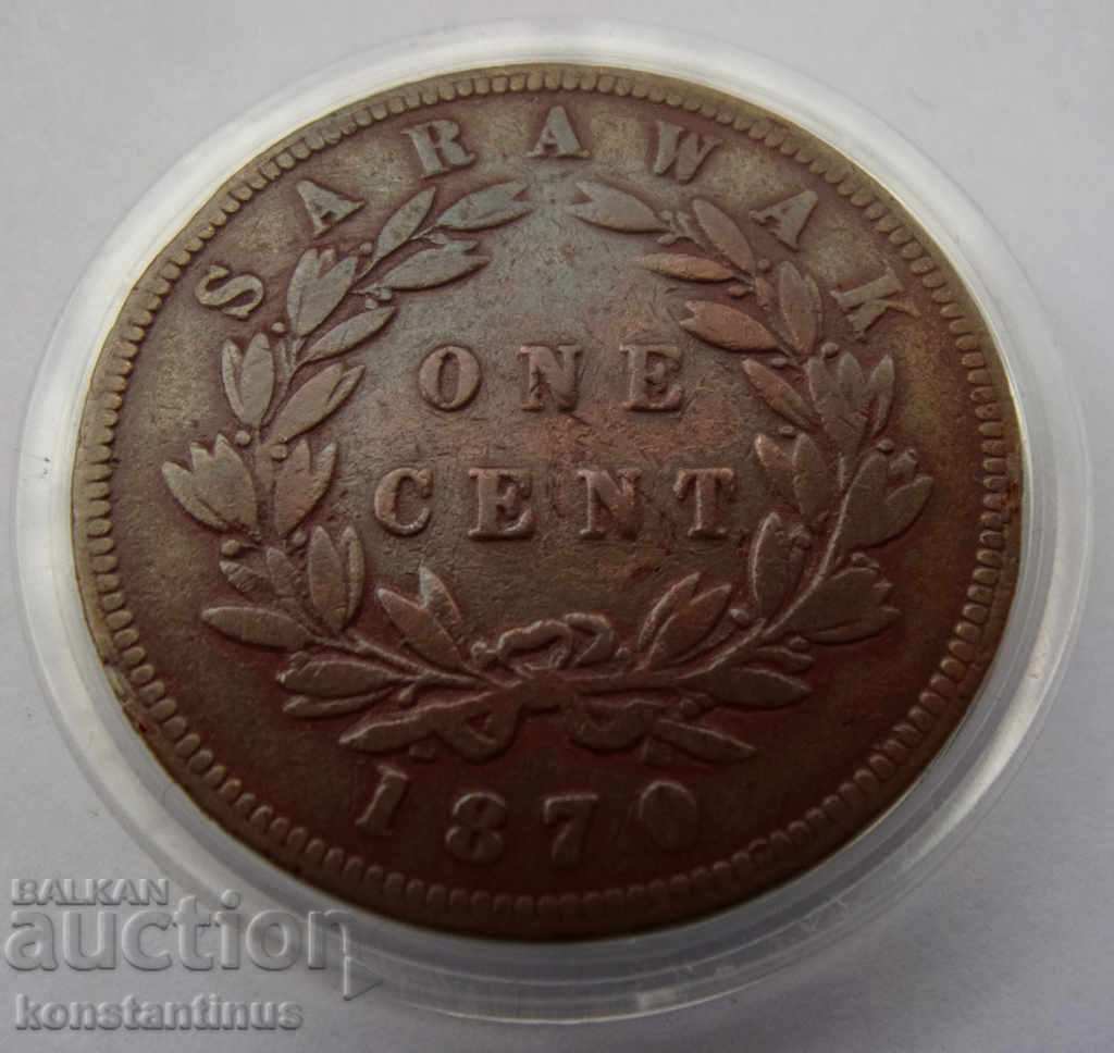 Sarawak 1 Cent 1870 Rare