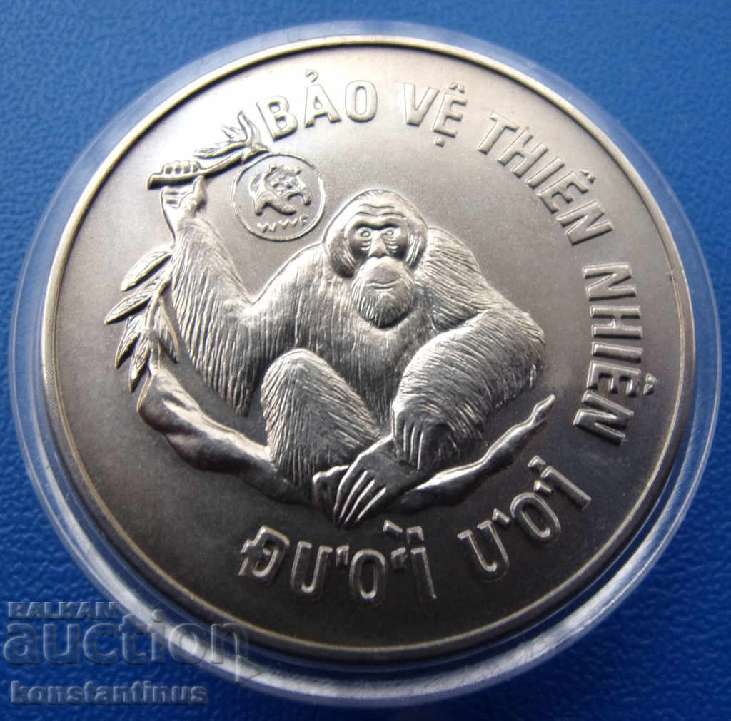 Vietnam 10 Dong Gorilla 1987 PROOF UNC Rare