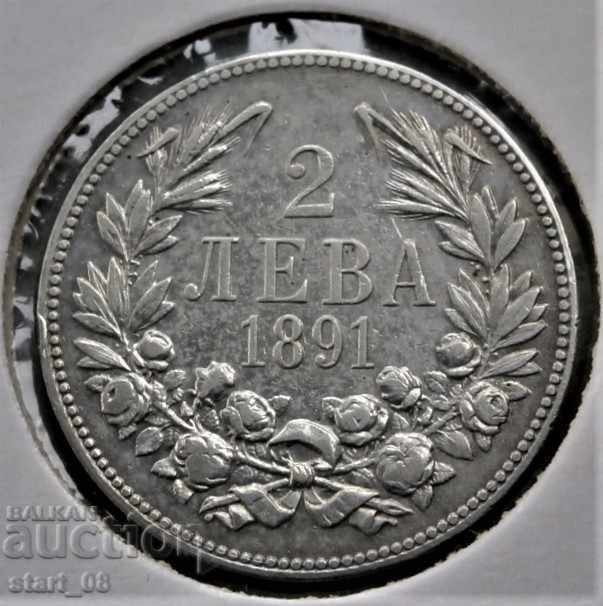 2 лева 1891