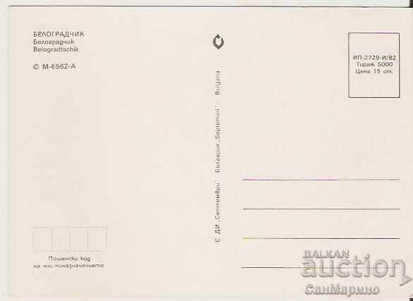 Card Bulgaria Belogradchik 6 * with price 0.70 BGN | € 0.36 Card Bulgaria Belogradchik 6 * with price 0.70 BGN | € 0.36
