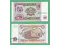 (¯` '• .¸ TAJIKISTAN 20 rubles 1994 UNC •. •' ´¯)