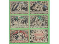 (¯`'•.¸NOTGELD (orașul Weimar) 1921 UNC -6 buc. bancnote¸.•'´¯)