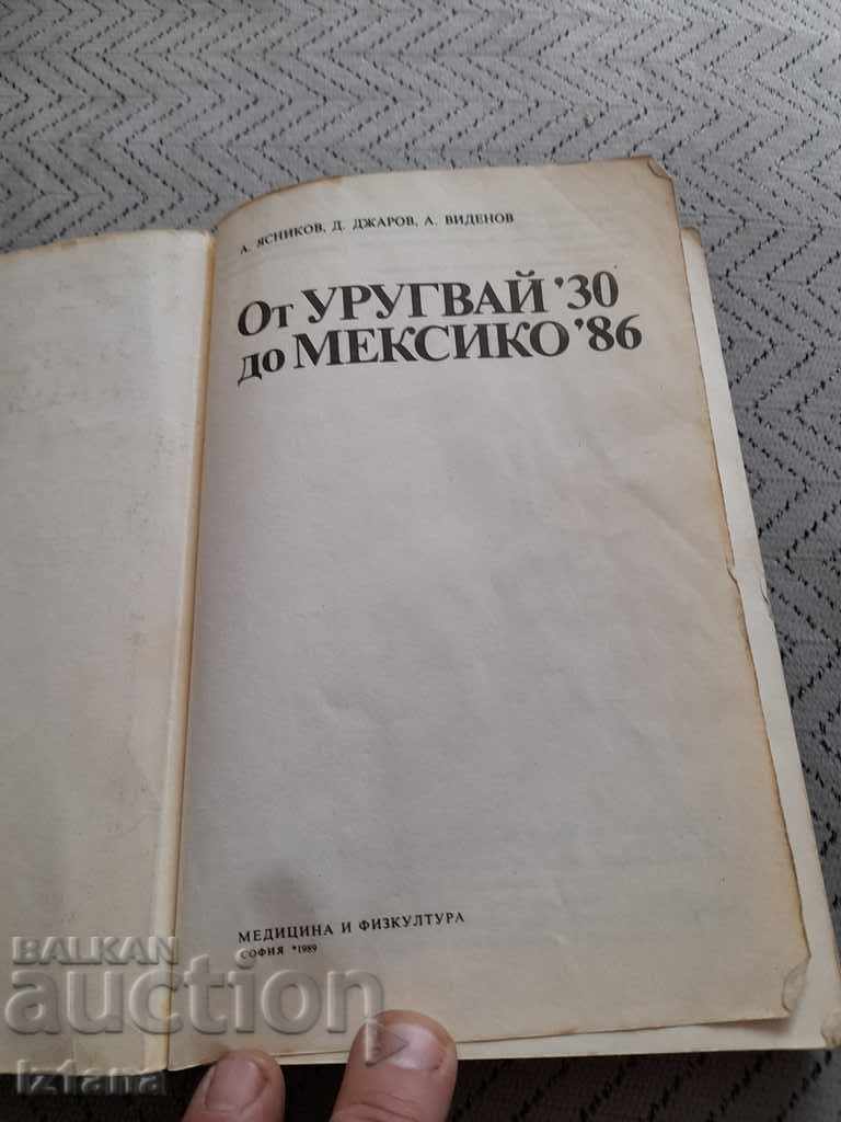 Book from Uruguay to Mexico with price 10.00 BGN | € 5.11