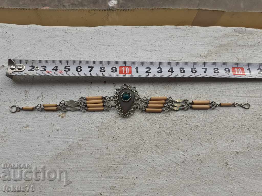 Δημοπρασία Ενδιαφέρον βραχιόλι - BZC Δημοπρασία Ενδιαφέρον βραχιόλι - BZC