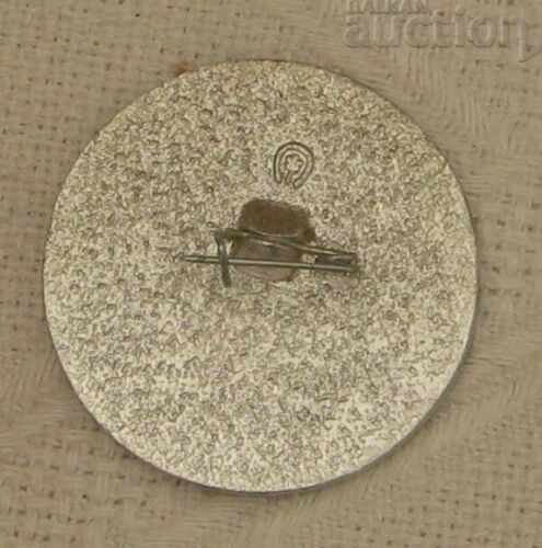 OCTOBER CHILDREN USSR TOURISM BADGE with price 2.00 BGN | € 1.02 OCTOBER CHILDREN USSR TOURISM BADGE with price 2.00 BGN | € 1.02