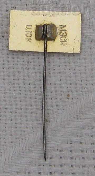 ΠΟΔΟΣΦΑΙΡΟ DYNAMO MOSCOW ΕΣΣΔ BADGE // με τιμή 1.40 BGN | € 0.72 ΠΟΔΟΣΦΑΙΡΟ DYNAMO MOSCOW ΕΣΣΔ BADGE // με τιμή 1.40 BGN | € 0.72