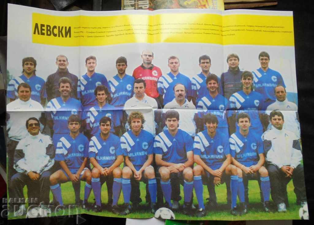 The great derby Levski - CSKA Georgi Todorov 1994 + poster - 7 The great derby Levski - CSKA Georgi Todorov 1994 + poster - 7