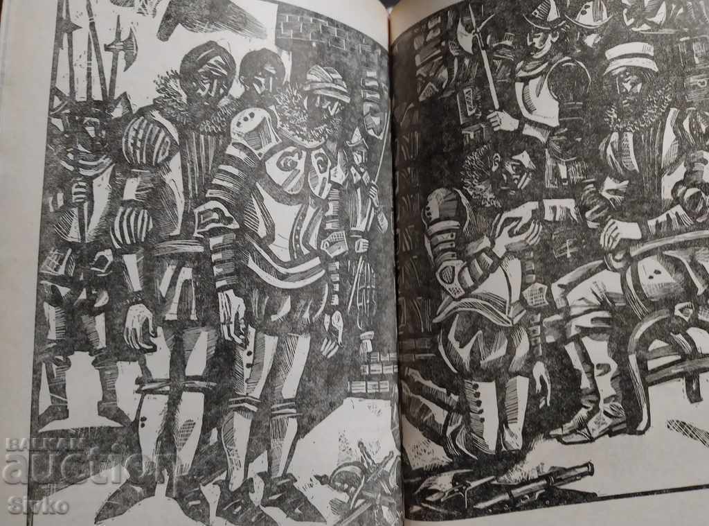 Delivery of Cortes and Moctezuma Maurice Collis, many illustrations Delivery of Cortes and Moctezuma Maurice Collis, many illustrations