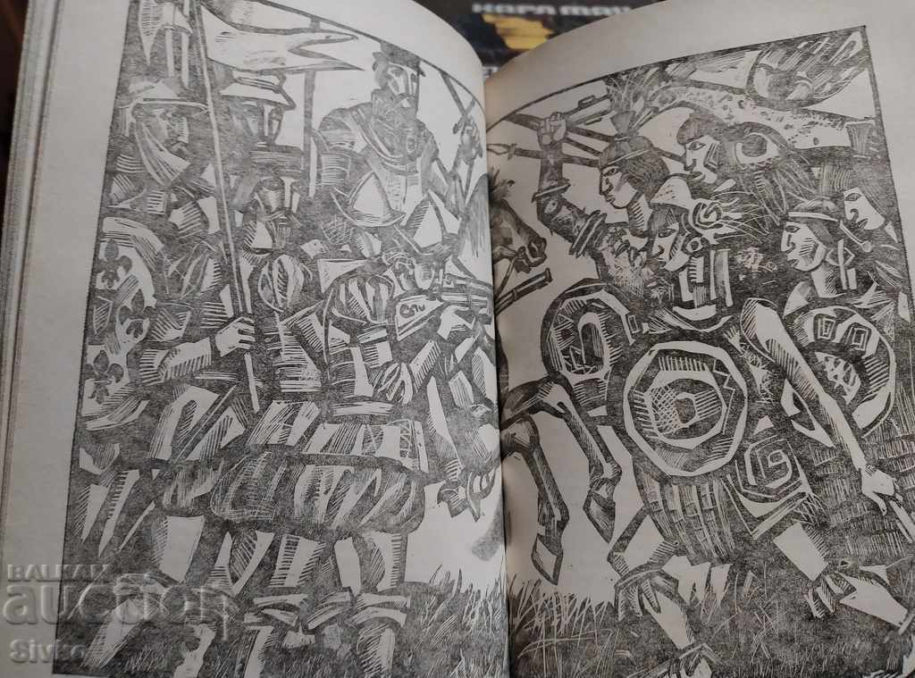 Cortes and Moctezuma Maurice Collis, many illustrations - 5 Cortes and Moctezuma Maurice Collis, many illustrations - 5