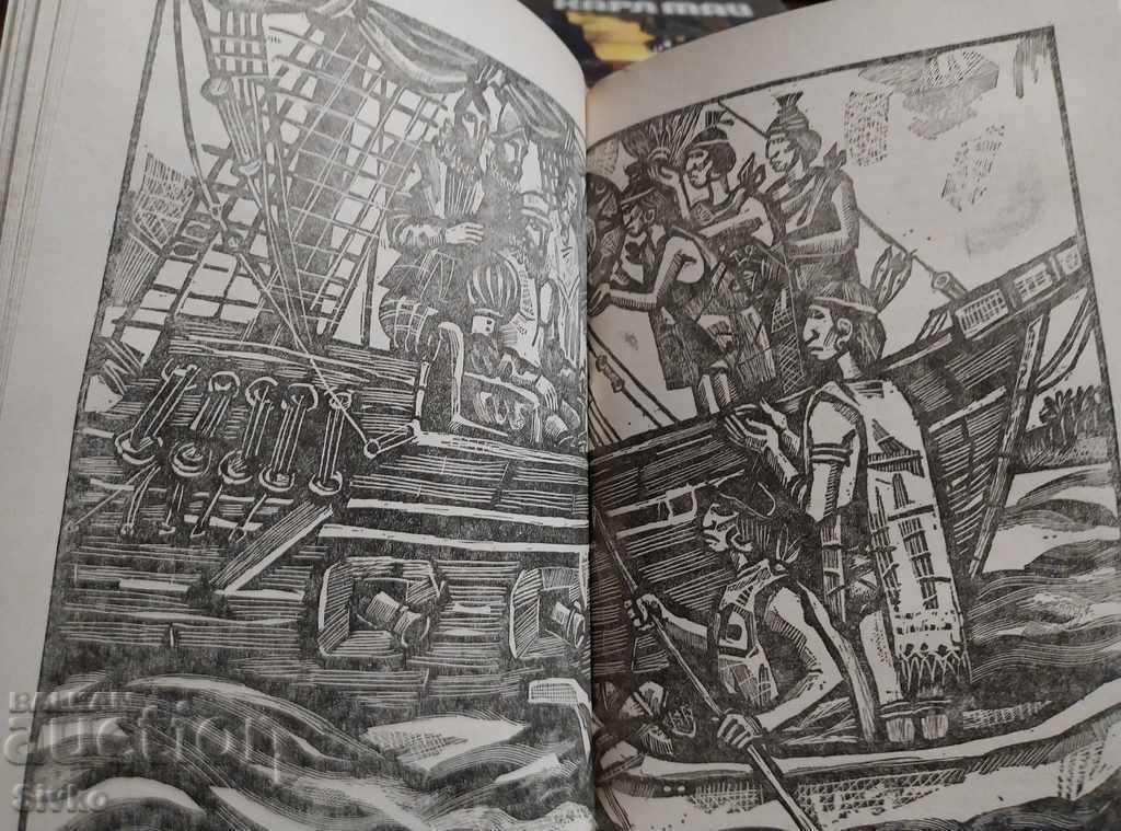 Cortes and Moctezuma Maurice Collis, many illustrations - 6 Cortes and Moctezuma Maurice Collis, many illustrations - 6