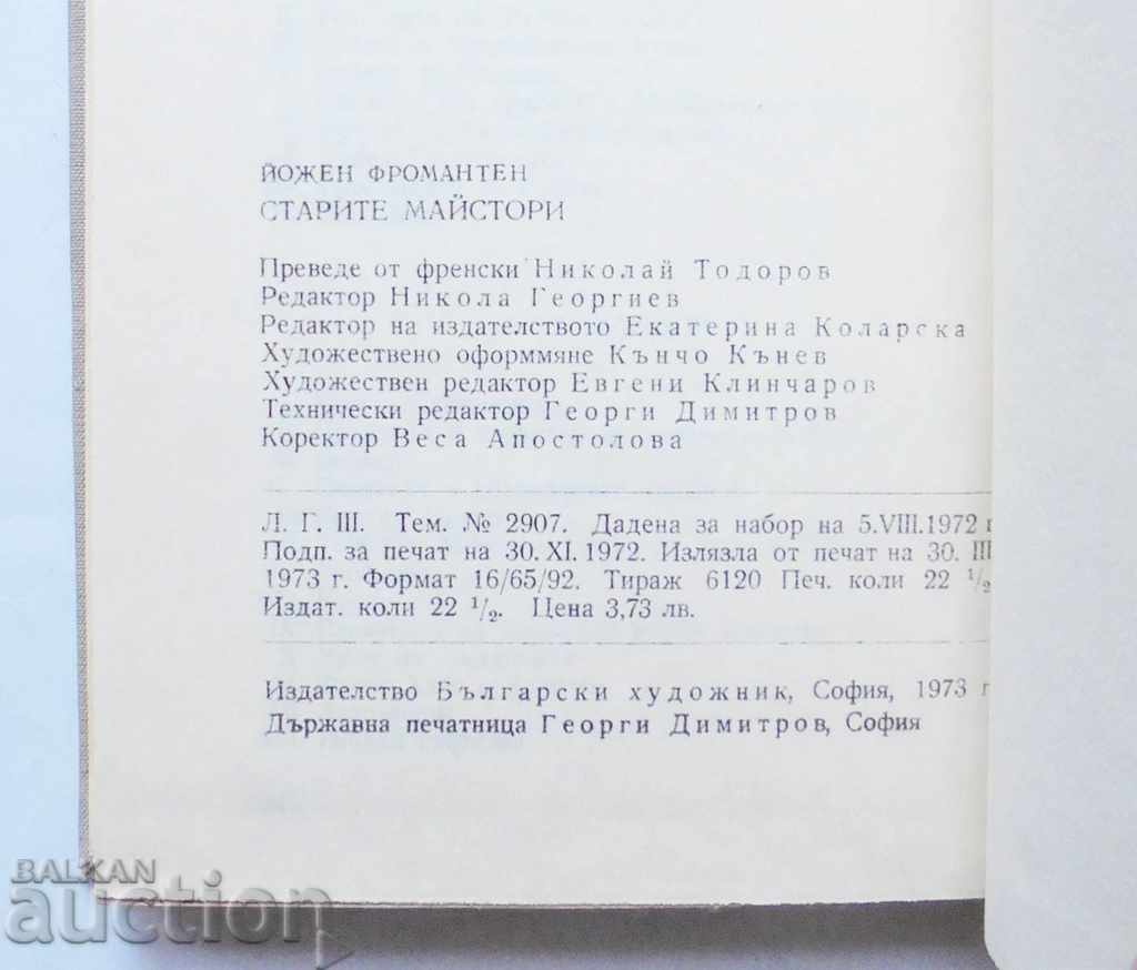 Delivery of The old masters - Eugene Fromanten 1973