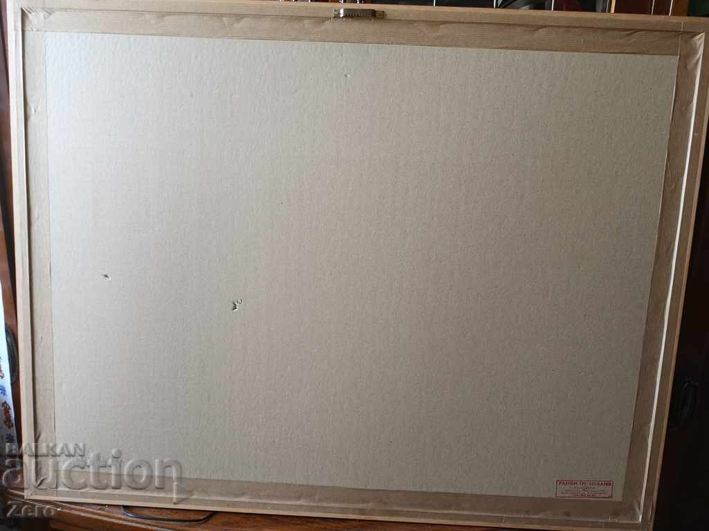 Licitație Băiat Uzunov Acuarela 60/42 Licitație Băiat Uzunov Acuarela 60/42