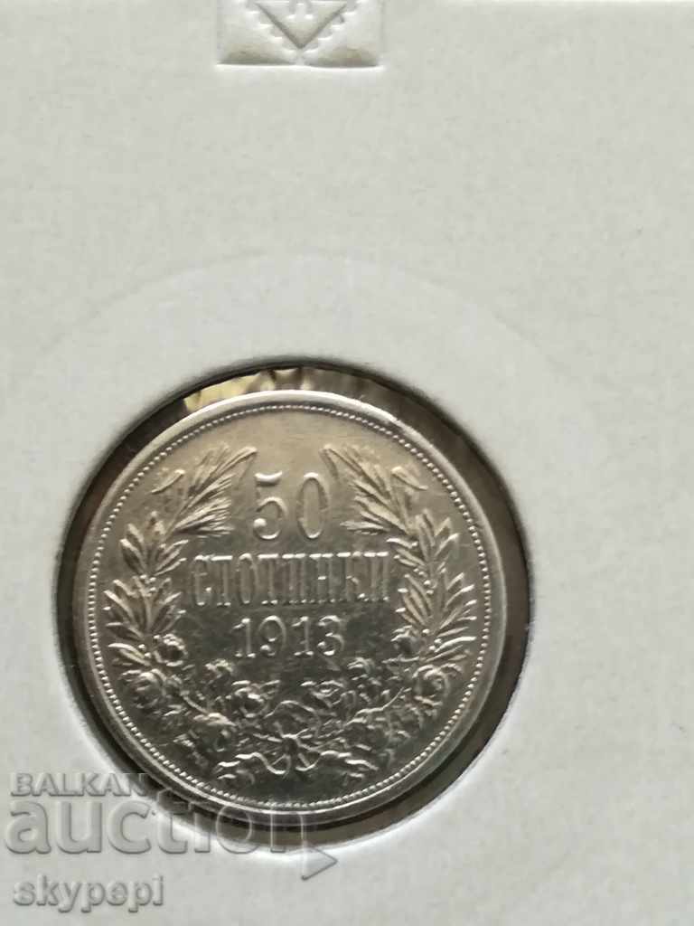 50 stotinki 1913 silver