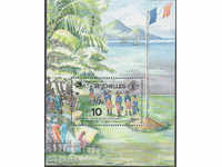 1989. Seychelles. 200 de ani de la Revoluția Franceză. Bloc.