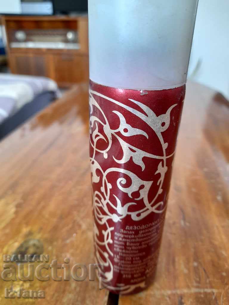 Old deodorant Sesame with price 15.00 BGN | € 7.67 Old deodorant Sesame with price 15.00 BGN | € 7.67