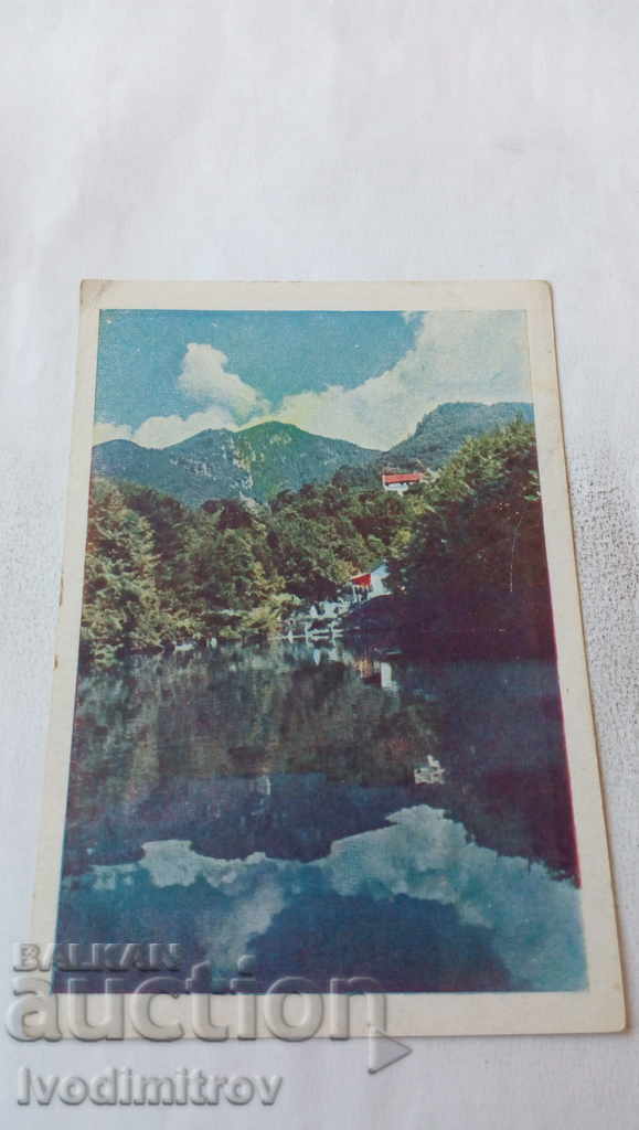 P K Rila Cele șapte lacuri Rila Fotocolor № 129