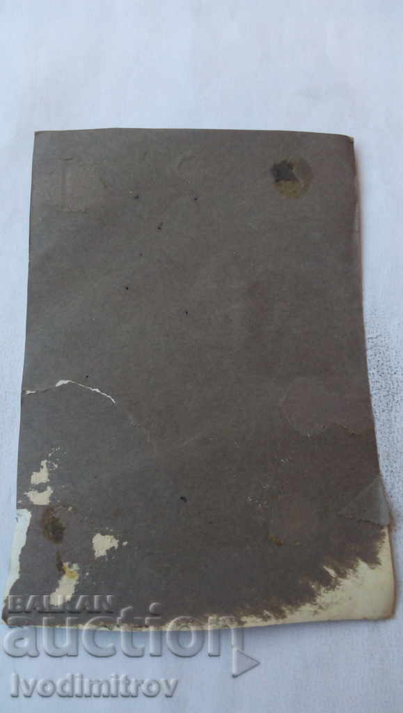 Photo Sergeant with a cross for bravery with price 3.25 BGN | € 1.66 Photo Sergeant with a cross for bravery with price 3.25 BGN | € 1.66