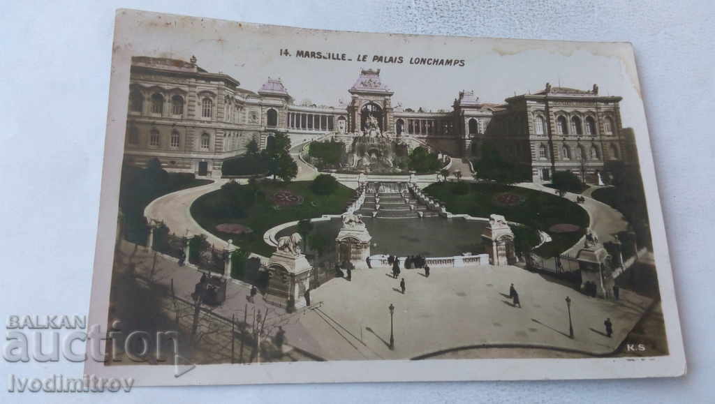 Carte poștală Marsille Le Palais Lonchamps