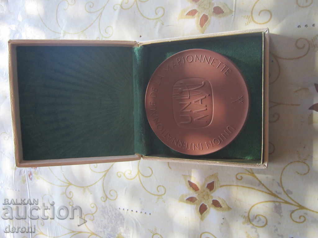 Δημοπρασία Μοναδικό μετάλλιο UNIMA DDR 1984 Πορσελάνη Meissen MEISSEN Δημοπρασία Μοναδικό μετάλλιο UNIMA DDR 1984 Πορσελάνη Meissen MEISSEN