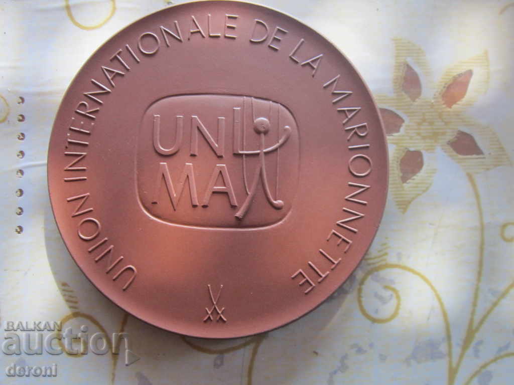Παράδοση Μοναδικό μετάλλιο UNIMA DDR 1984 Πορσελάνη Meissen MEISSEN Παράδοση Μοναδικό μετάλλιο UNIMA DDR 1984 Πορσελάνη Meissen MEISSEN