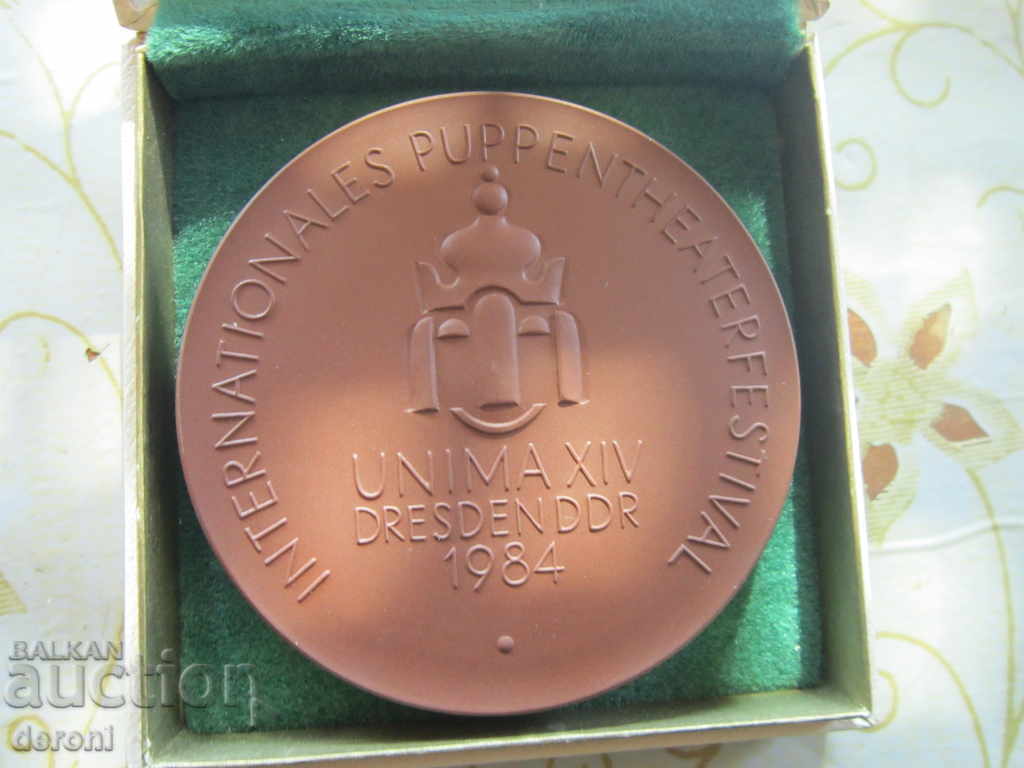 Μοναδικό μετάλλιο UNIMA DDR 1984 Πορσελάνη Meissen MEISSEN - 6 Μοναδικό μετάλλιο UNIMA DDR 1984 Πορσελάνη Meissen MEISSEN - 6