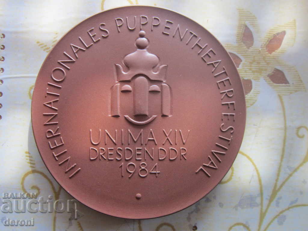 Medalion unic UNIMA DDR 1984 Porțelan Meissen MEISSEN