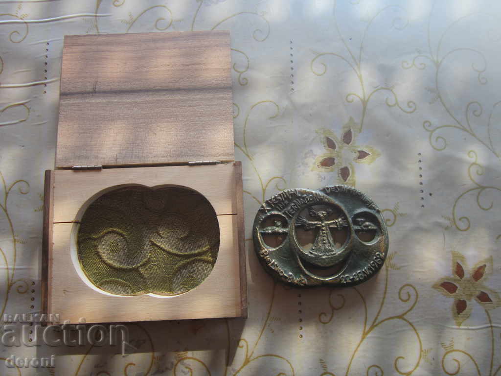 Auction  Old German Bronze Sculpture Stuffed Toy Stuff