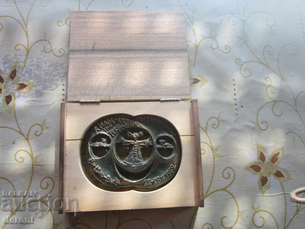 Old German Bronze Sculpture Stuffed Toy Stuff - 5